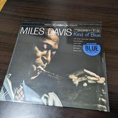 Miles Davis Kind of blue レコード