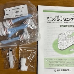 家庭用 痰吸引器