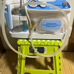 【ネット決済】家庭用 痰吸引器