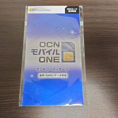 OCNモバイルONE エントリーパッケージ