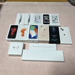 Apple製品空き箱まとめて