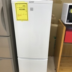 2ドア冷蔵庫/三菱/MR-P17EC-KW/2017年製