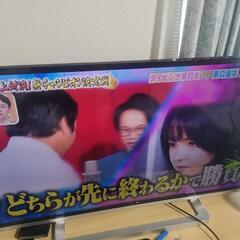 【ネット決済】液晶テレビ東芝REGZA40インチ