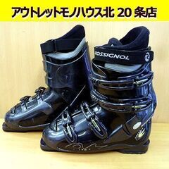 ROSSIGNOL/ロシニョール スキーブーツ SALTO G ブラック 28-28.5 cm