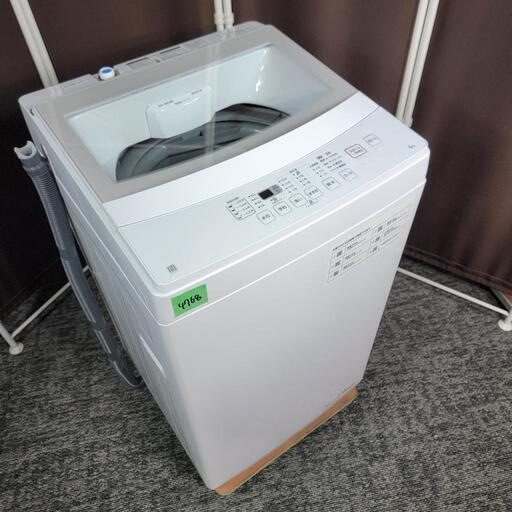 ‍♂️売約済み❌4768‼️配送設置は無料‼️最新2023年製✨お値段以上ニトリ✨6kg 洗濯機