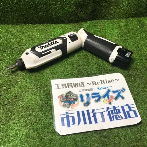 マキタ TD022D 充電式インパクトドライバー バッテリー1個付き【市川行徳店】【店頭取引限定】【中古】管理番号：ITAB6BSQERU6