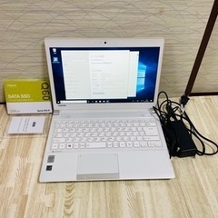 東芝 dynabook R73/38MW【新品SSD256GB搭...