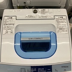 HITACHIの全自動洗濯機　NW-5MRのご紹介です。
