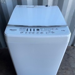 2020年製‼️ハイセンス‼️洗濯機‼️5.5㌔‼️HW-G55B-W