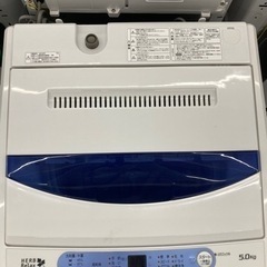 HERB Relax(ハーブリラックス)の全自動洗濯機　YWM-...
