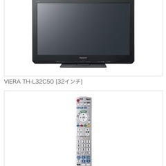 Panasonic VIERA TH-L32C50 [32インチ]