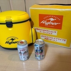 【売却済】新品未使用クーラーボックスとアルコール飲料のセット