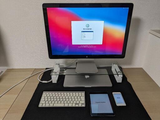 Apple製品一式