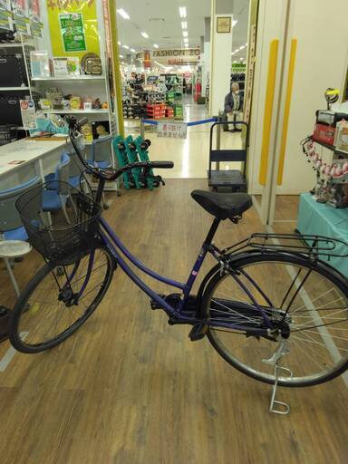 自転車　ダークブルー　26インチ
