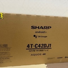 SHARP シャープ　AQUOS 4T-C42DJ1 42V型液晶テレビ
