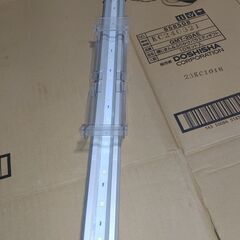 テトラ LED 45cm 水槽用ライトa