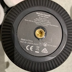 Anker Nebula (ネビュラ) Capsule