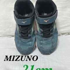 21cm MIZUNOスニーカー　21cmミズノ運動靴