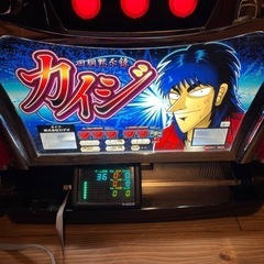 お話中　4号機　カイジ　スロット台