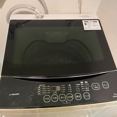 【maxzen】洗濯機 6kg 