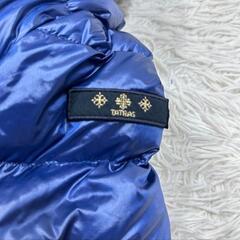 【美品】タトラス ダウンコート バレーナ ロング丈 サイズ2 M相当 青
