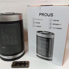 PROUS セラミックヒーター PTC-1500RQ