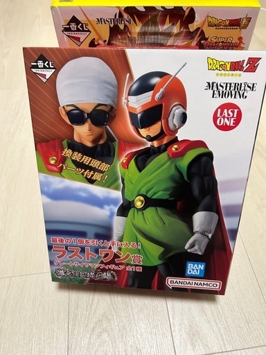 グレートサイヤマンフィギュア