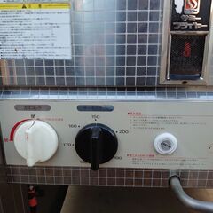 取引中＞☆【サミー工業】ガスフライヤー SF-23［一槽式］ LPG