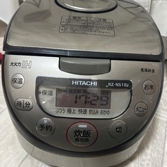 HITACHI 炊飯器　