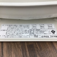 L-38【ご来店頂ける方限定】CORONAの石油ストーブです