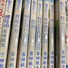 海街diary