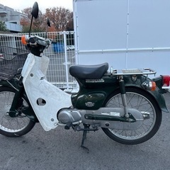 スーパーカブのc50