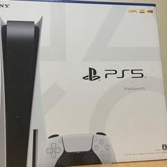 PS5 PlayStation5[CFI-1000A01]ソフト...