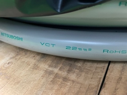 VCT 4 x 22SQ 80m ビニルキャブタイヤケーブル 灰色　三ツ星