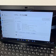 美品＞ 1163 ノートパソコン VAIO Pro VJPG i5/8GB/SSD 256GB/Office 