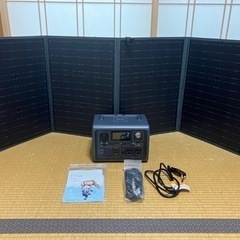 ポータブル電源　ソーラーパネル　セット
