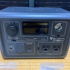 ポータブル電源　ソーラーパネル　セット