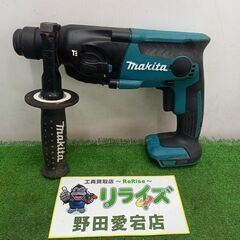 【不動品】マキタ makita HR165D 充電式ハンマードリ...