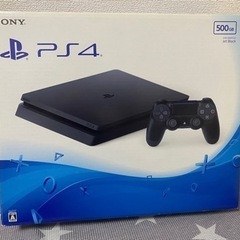 お取引終了】中古PS4（CUH-1000Aジェットブラック）本体 500GB 純正縦 