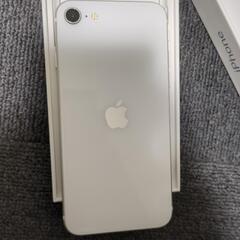 【ジャンク】iPhoneSE2　ホワイト