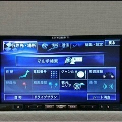 【期間限定値下げ】サイバーナビ AVIC-ZH9990 カロッツェリア 完動品 パイオニア サイバーナビ AVIC-ZH9990 期間限定値下げ】サイバーナビ