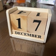【12/24まで】ブロックカレンダー