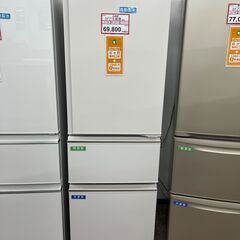 冷蔵庫探すなら「リサイクルR」❕3ドア冷蔵庫❕MITSUBISH...