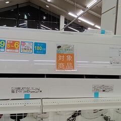 ☆期間限定SALE☆標準工事費込み☆ 東芝 ルームエアコン RAS-G221RBK 2.2