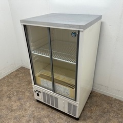 ホシザキ　HOSIZAKI　業務用　冷蔵ショーケース　１２３L　...