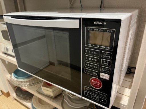山善　オーブンレンジ　アイリスオーヤマ　炊飯器　セット