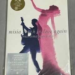Back In Love Again(初回生産限定盤・DVD付)...