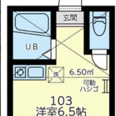 初期費用なんと500円！！ JR根岸線山手駅まで徒歩6分♪ さら...