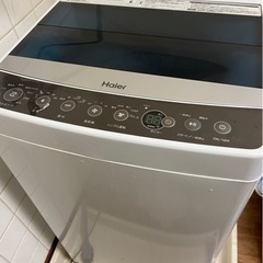 2017年式　Haier全自動電気洗濯機