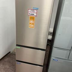 冷蔵庫探すなら「リサイクルR」❕3ドア冷蔵庫❕HITACHI❕3...